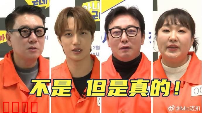 不是但是真的：虚假世界觉醒记