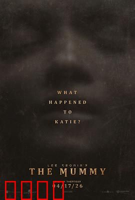 木乃伊2026：复活末日