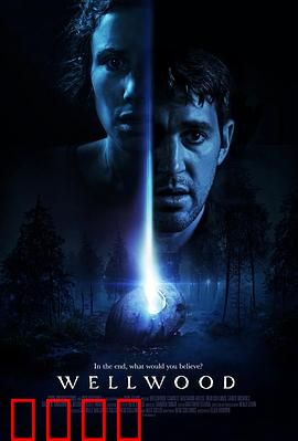 神愈：心灵救赎之光