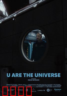 《宇宙孤狼：孤独星球的最后希望