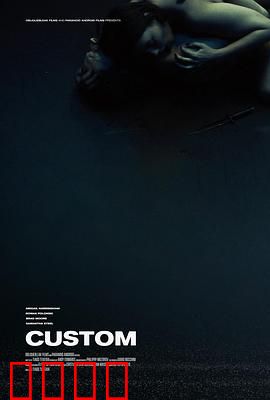 神秘客户：暗夜猎手