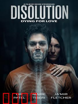 溶解：存在之痛