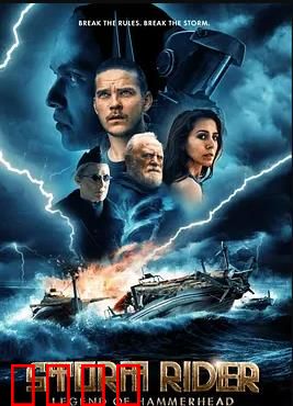 风暴骑士：雷霆救赎