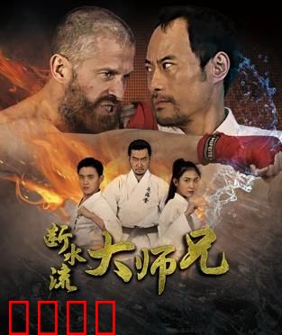 铁拳父心：铁汉柔情