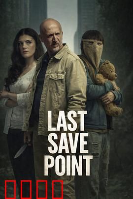 《废土狂飙：暴走亡命》