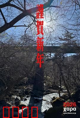 新世纪福音战士 30周年纪念 动画短片：经典再燃