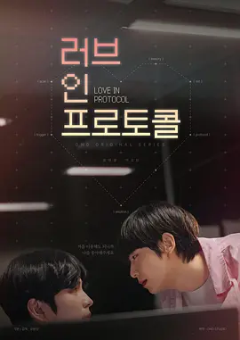 爱在礼仪中：礼遇真心