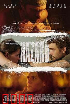 毒瘾危害：深渊里的求救