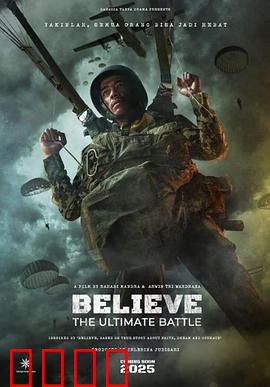 信仰：灵魂的救赎