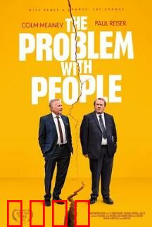 人孰无过：一念之差