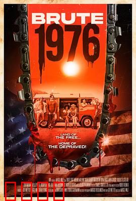 蛮荒镇：复仇之路