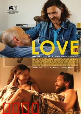 性梦爱三部曲：情欲迷梦