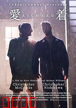 爱着：无声告白