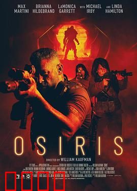 太空杀路：绝地求生