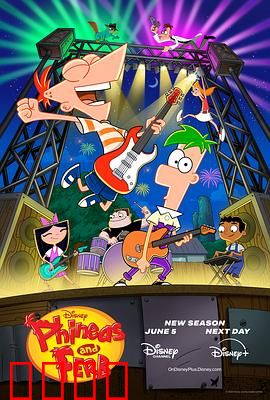 飞哥与小佛第五季：新发明大作战