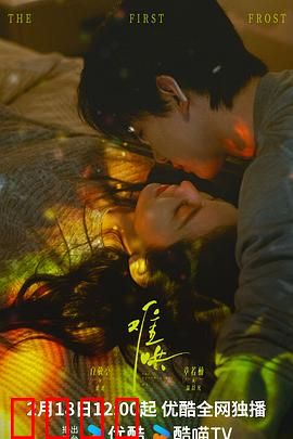 难哄2025：傲娇教授追妻路