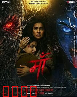 为母则刚：母爱无疆