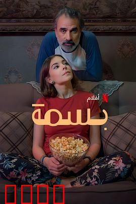 让阳光晒满家：温暖回归