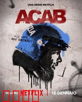 灰色秩序：暗夜追踪