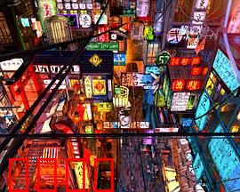 东京暗变：人性试炼场
