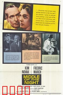 午夜梦回1959：时光倒流的秘密