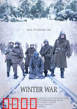 冬季战争：冰血长空