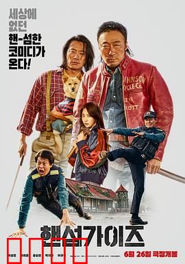帅哥们：自恋者的救赎
