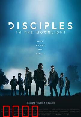 暗夜戒律：复仇之影