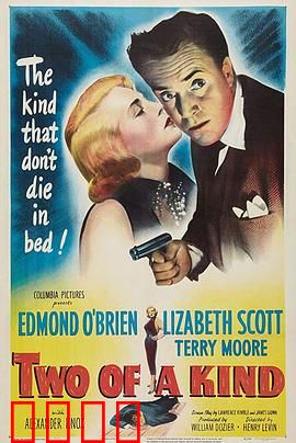 笑面豺狼：微笑背后的屠刀