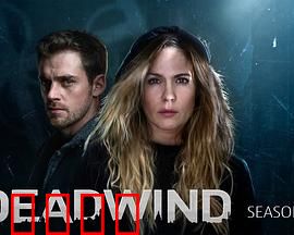 窒风之中第三季：风之迷局