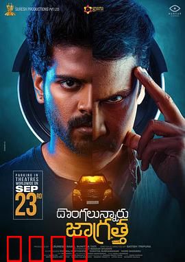 车牢：窒息空间的无尽绝望