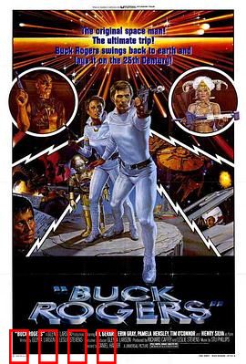 二十五世纪宇宙战争：星际联盟的陨落