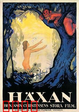 女巫1922：贪婪的代价