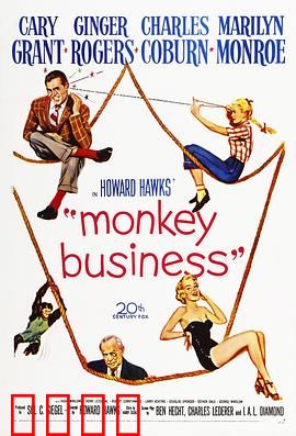 妙药春情：真爱无药