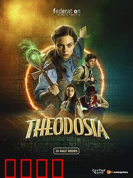 木乃伊战士：复生之战