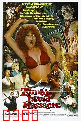 僵尸岛屠杀：血月之灾