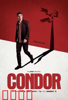 秃鹰第二季：绝地反击的谍影