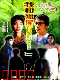 僵尸复活：末日求生