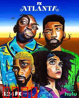 亚特兰大第三季：荒诞离奇