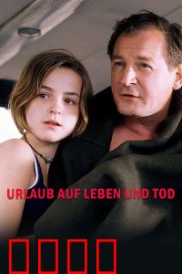 痛苦抉择：一念天堂地狱