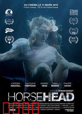 马头：暗黑童话