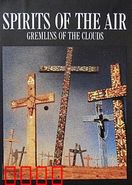 空气之魂，云之精灵：浮空秘境