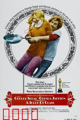 金屋梦痕：爱恨纠葛