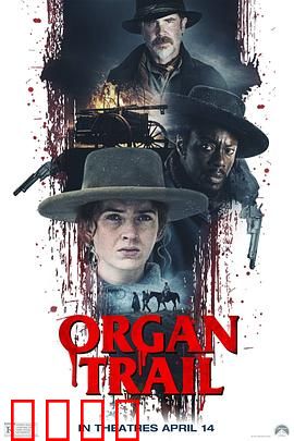 僵尸之路：绝境求生