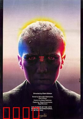 自己去看：战争之殇