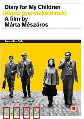 留给女儿的日记：最后的父爱