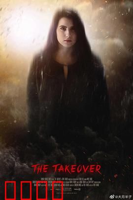 正义黑客：数字侠客