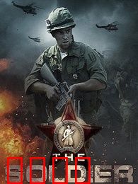 绝命特工：致命交易