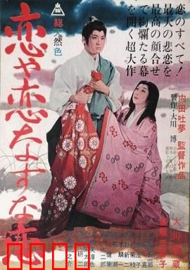 疯狂的狐狸：绝境反击