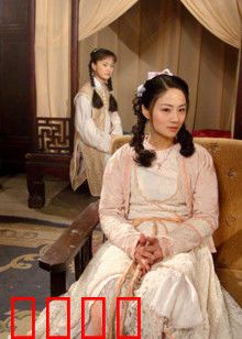 还珠记：逆袭公主